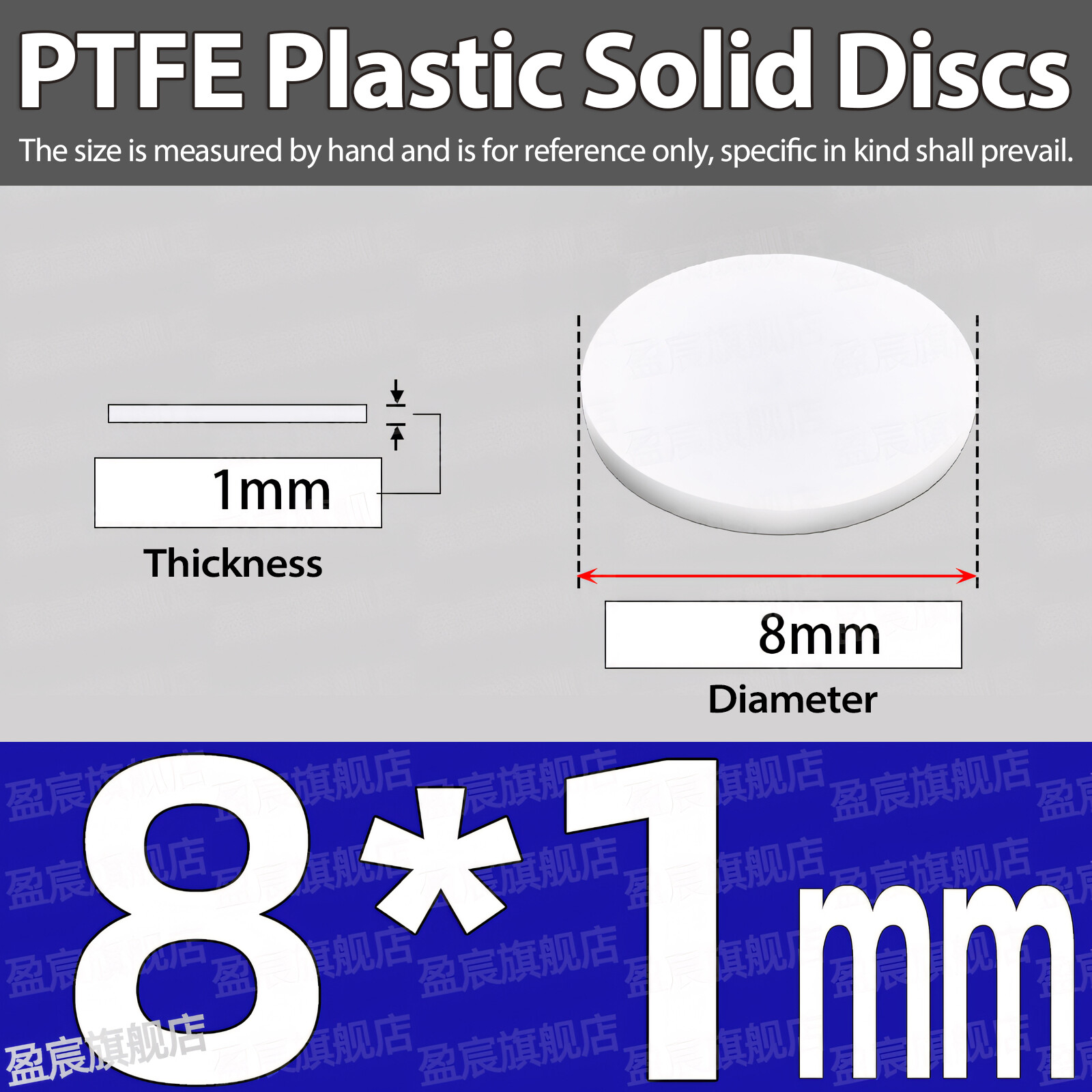 PTFE Plastic Solid Discs Flat Round Pad Sealed Cushioning Diameter 5mm-150mm Dia