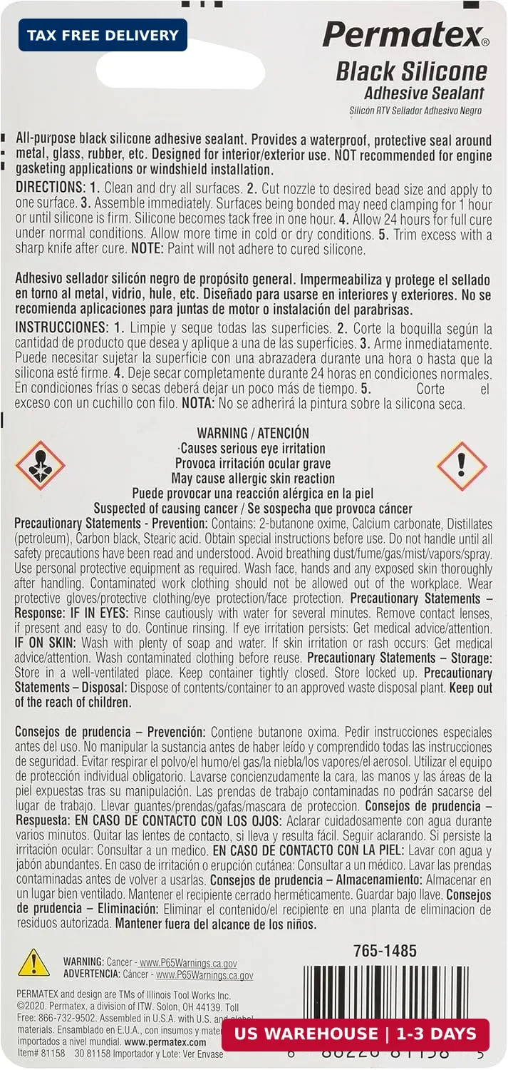Permatex® Ultra Black® Maximum Oil Resistance RTV Silicone Gasket Maker 3 oz