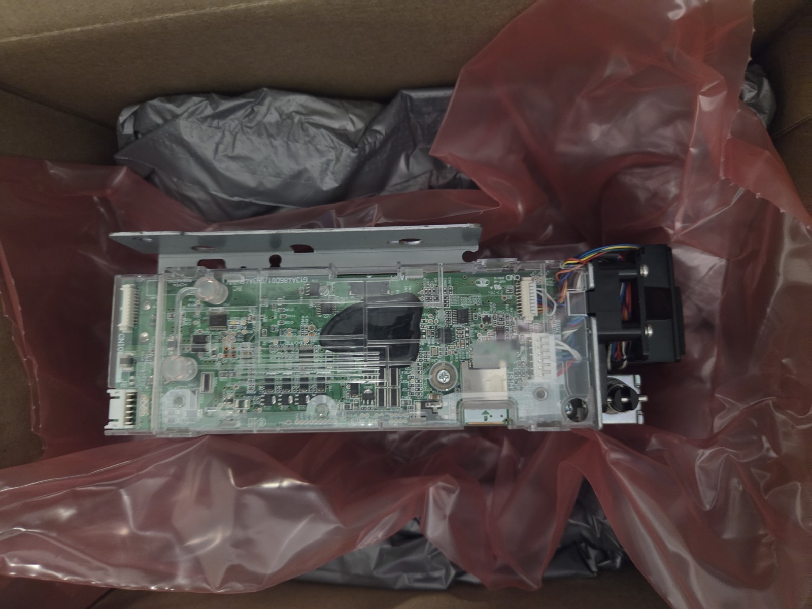Wincor / Diebold Nixdorf Card Reader ICT3H5 01750376813, 1750376813 SP3 NEW