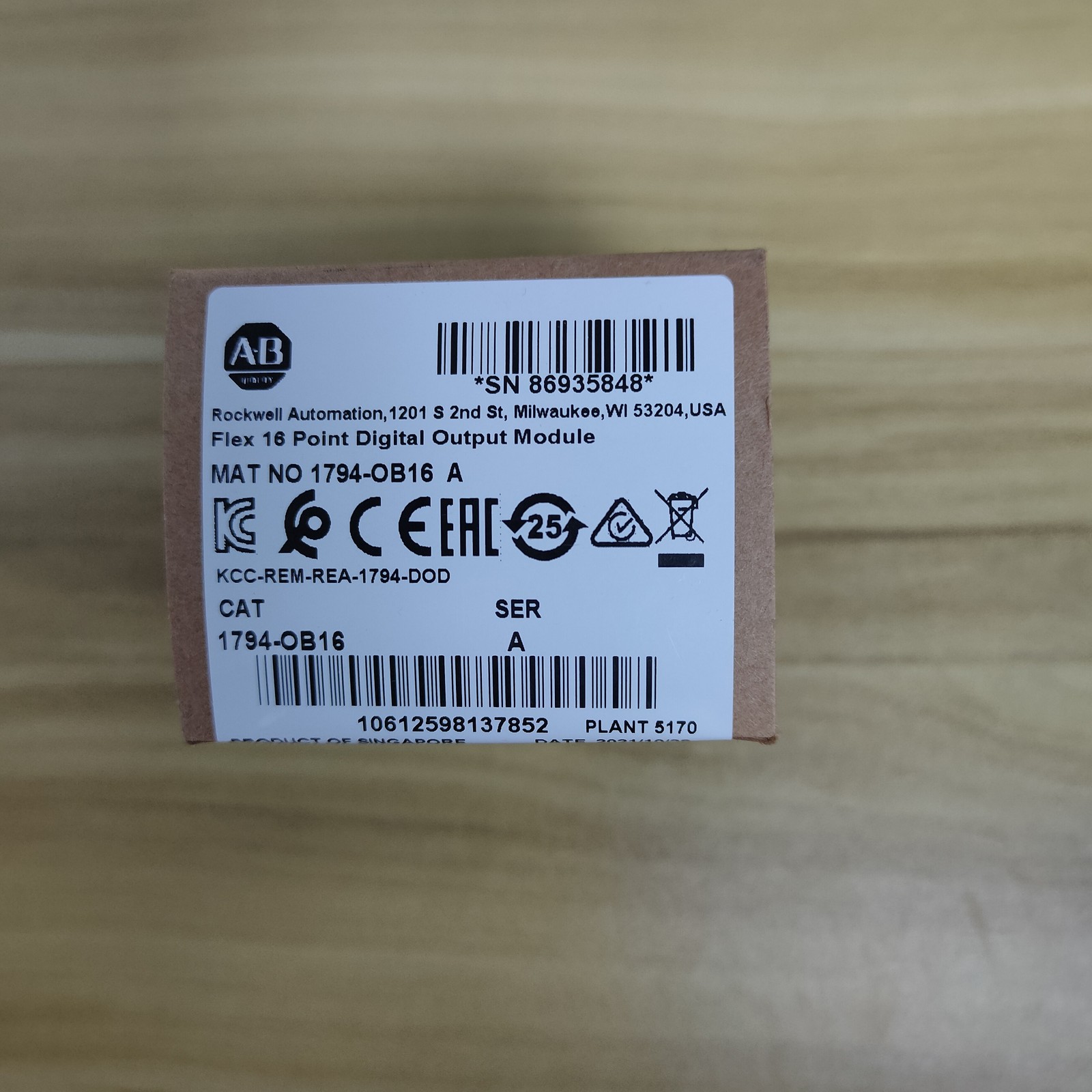 NEW Factory Sealed AB 1794-OB16 FLEX 16-Point Digital Output Module 1794OB16 TX