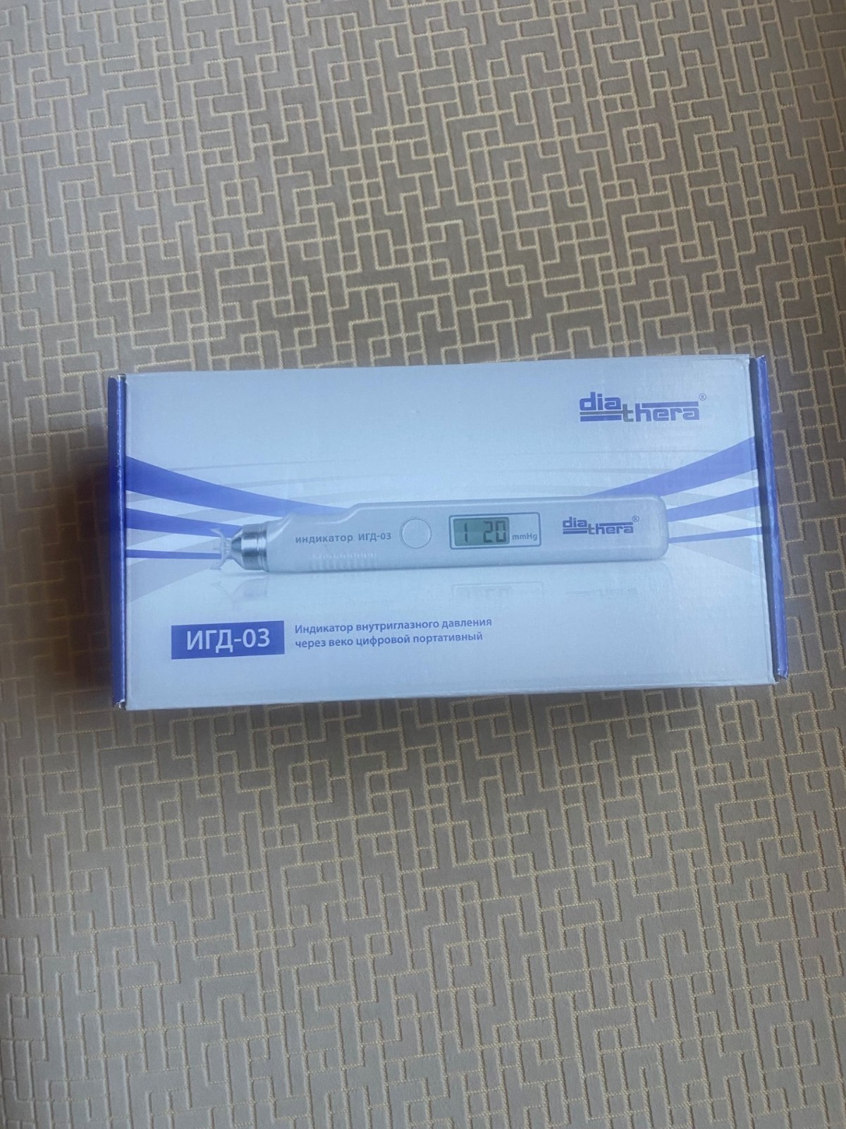Contactless Tonometer of the intraocular pressure Diathera IGD 03 English manual