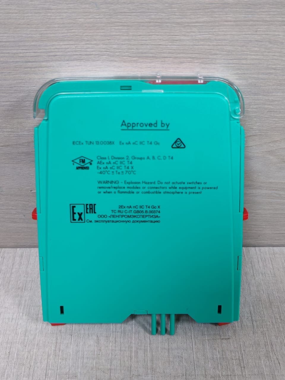 Lot 2 pcs Pepperl+Fuchs HD2-DM-B Fieldbus Diagnostic Module Basic Version 131001