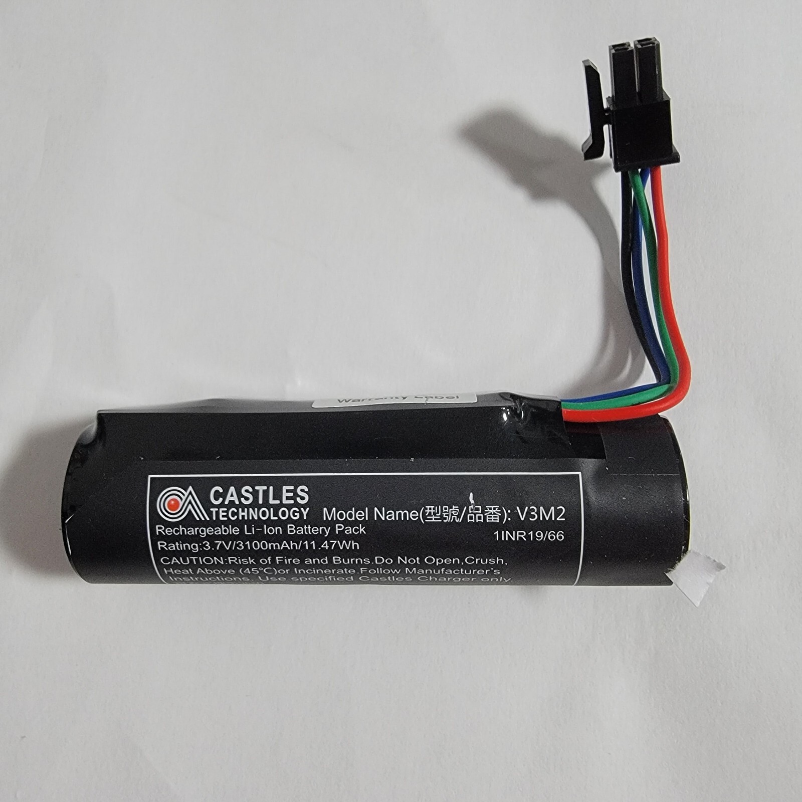 Valor Model Number # VL110 Battery For Credit Card Terminals