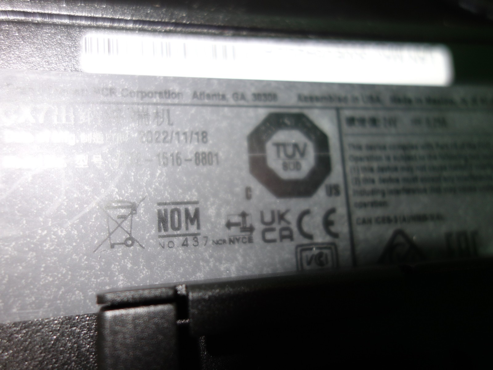 NCR CX7 7772-1516-8801 POS TERMINAL i5-8500T