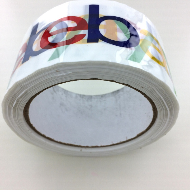Ebay Shipping Supplies KIT Padded MAILERS Bubble Envelopes BOXES, Tissue &1-TAPE