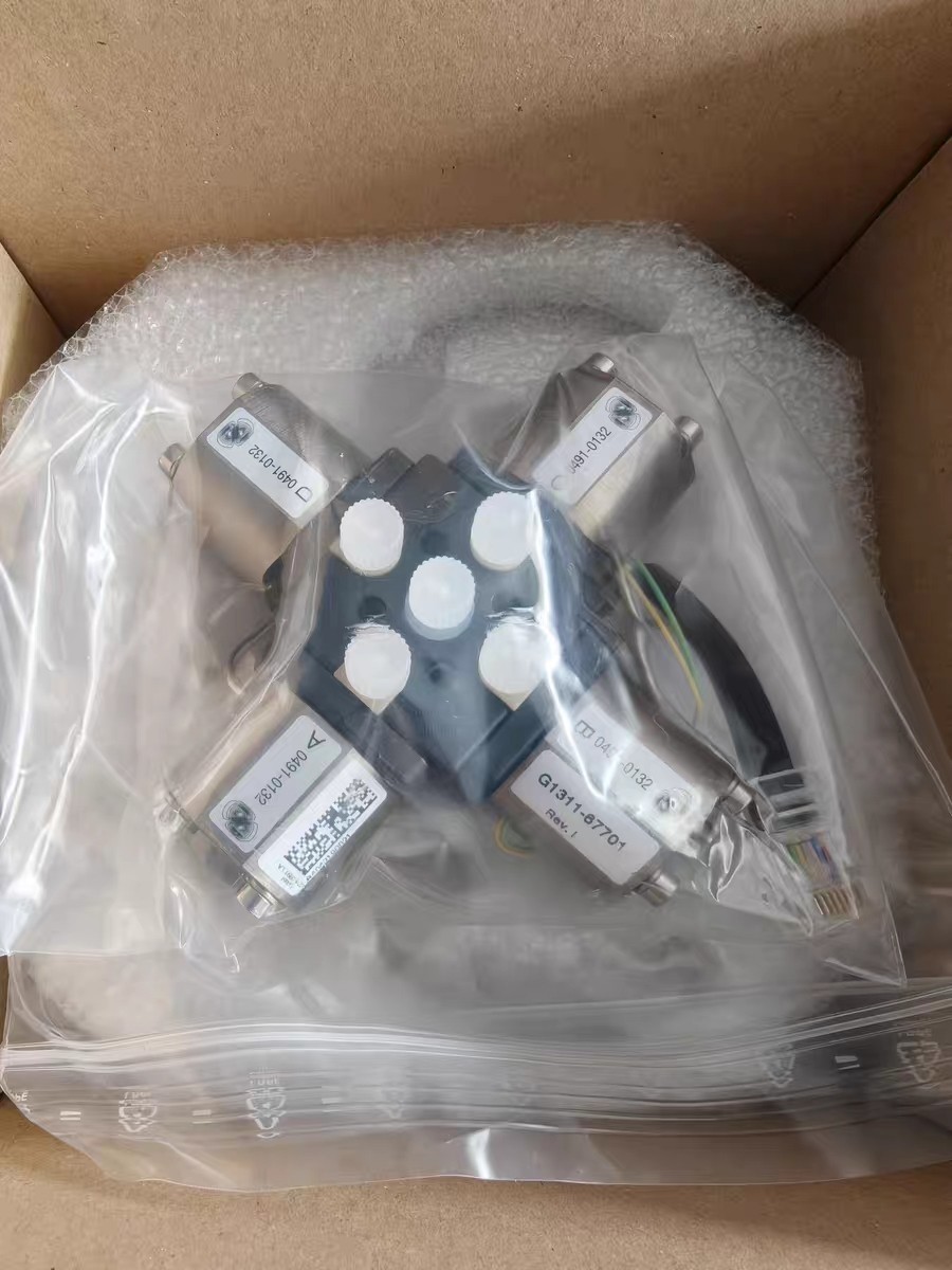 Agilent HP 1100 1200 G1311-67701 G1311-69701 MCGV