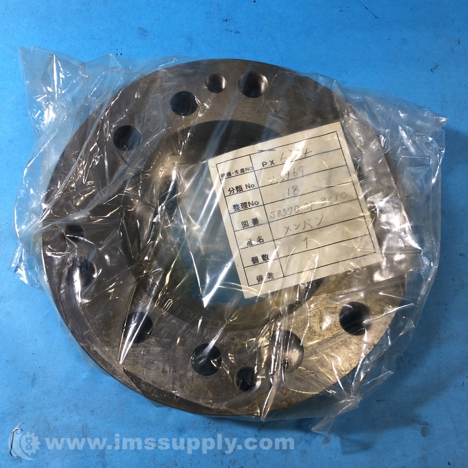 J3370 SP 3510 Steel Flange, PX694, X5969, 18 FNIP