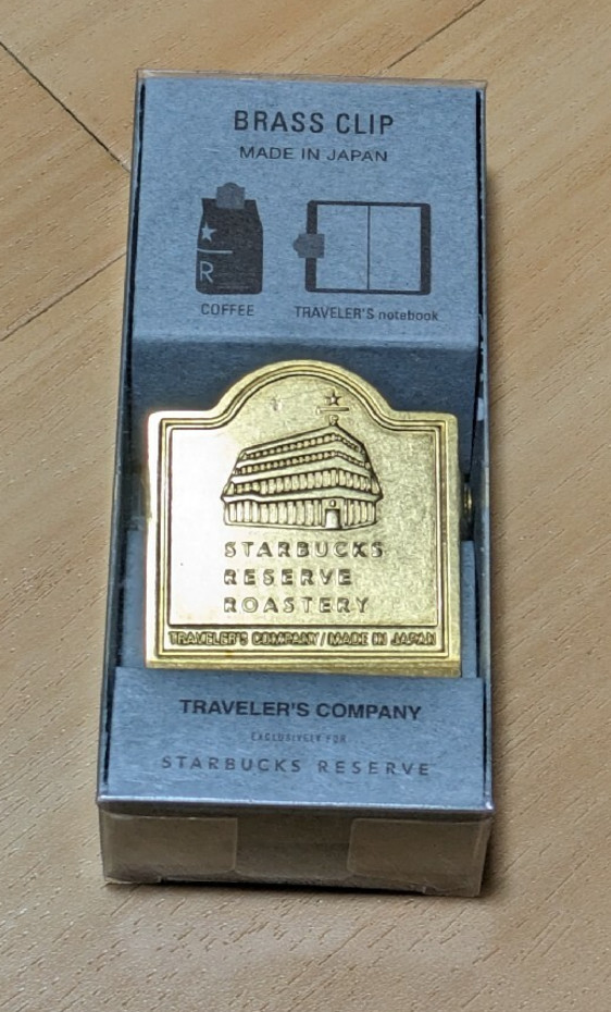 TRAVELER’S notebook Starbucks Reserve Roastery Tokyo Brass Clip Façade limited