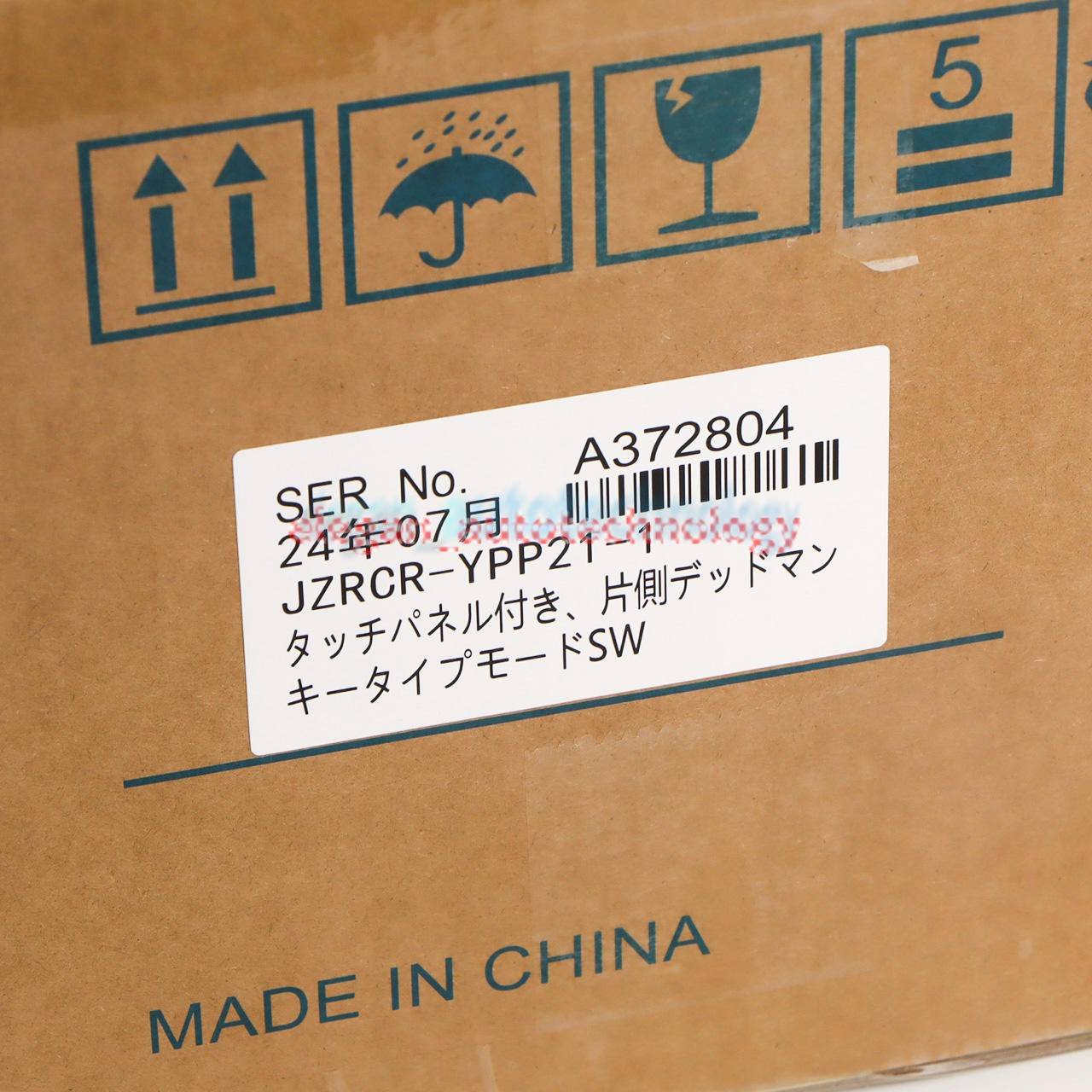 1PC NEW Yaskawa Teach pendant JZRCR-YPP21-1 with 8M cable