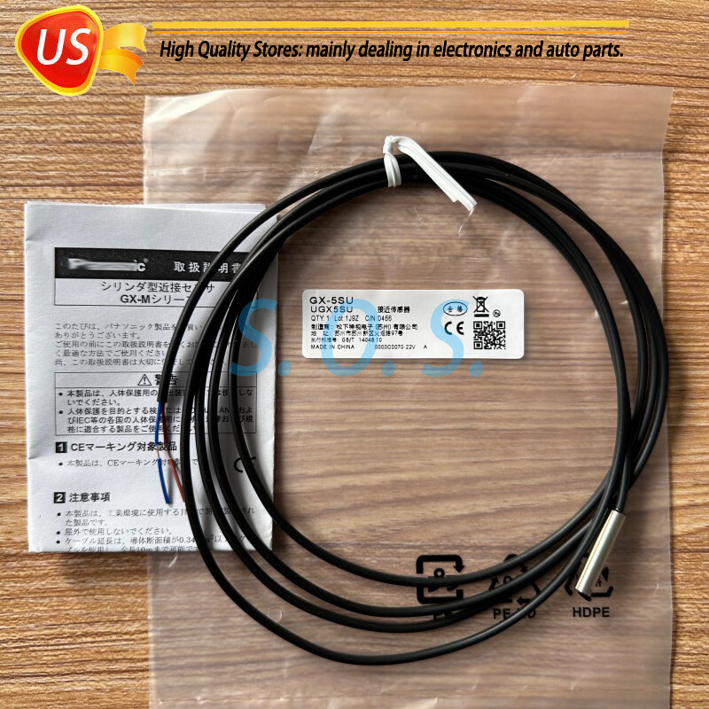 For Panasonic Sunx GX-5SU GX5SU Photoelectric Switch Proximity Sensor US Stock