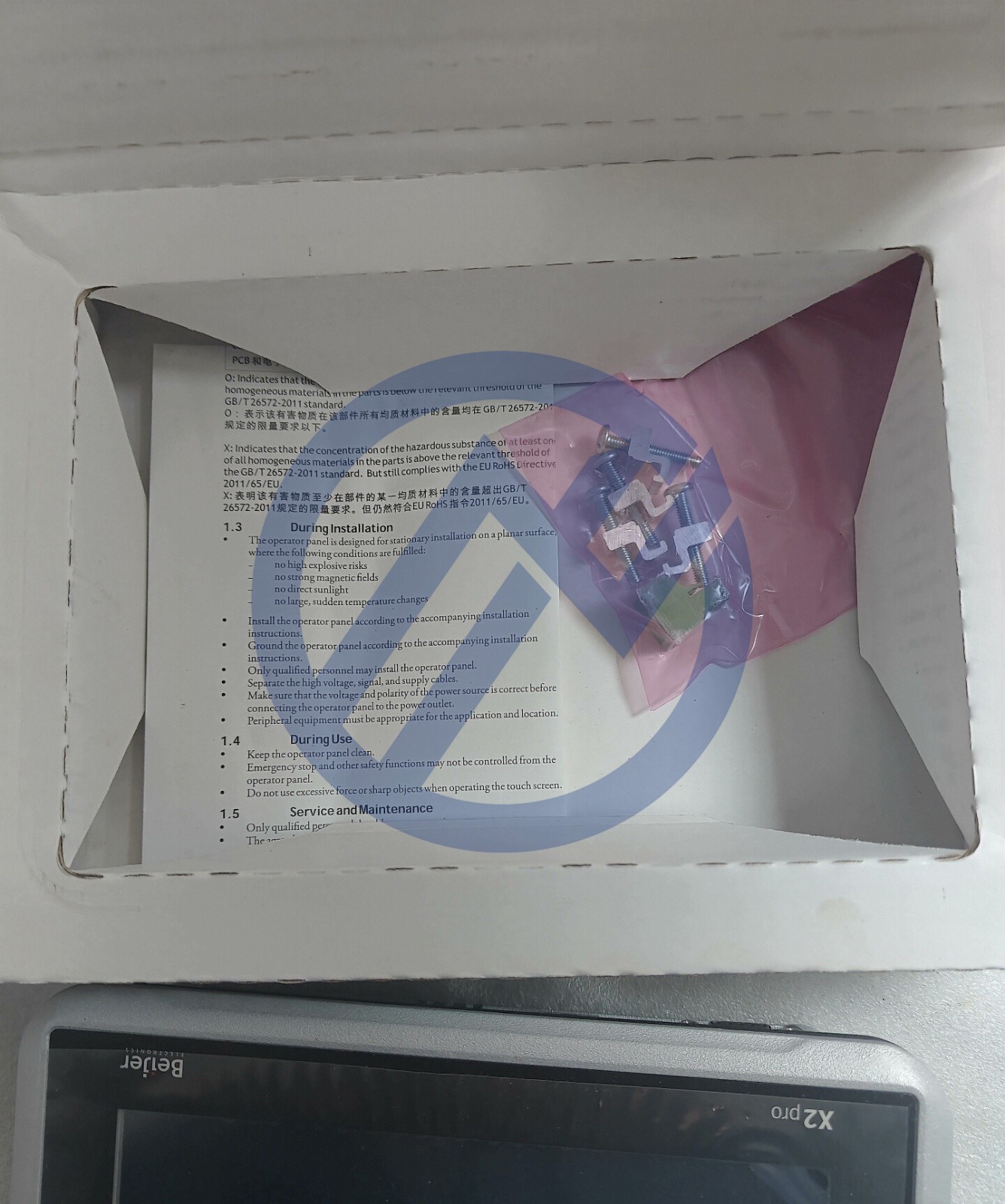 X2 PRO7-B2 Brand new Touch screen Express DHL