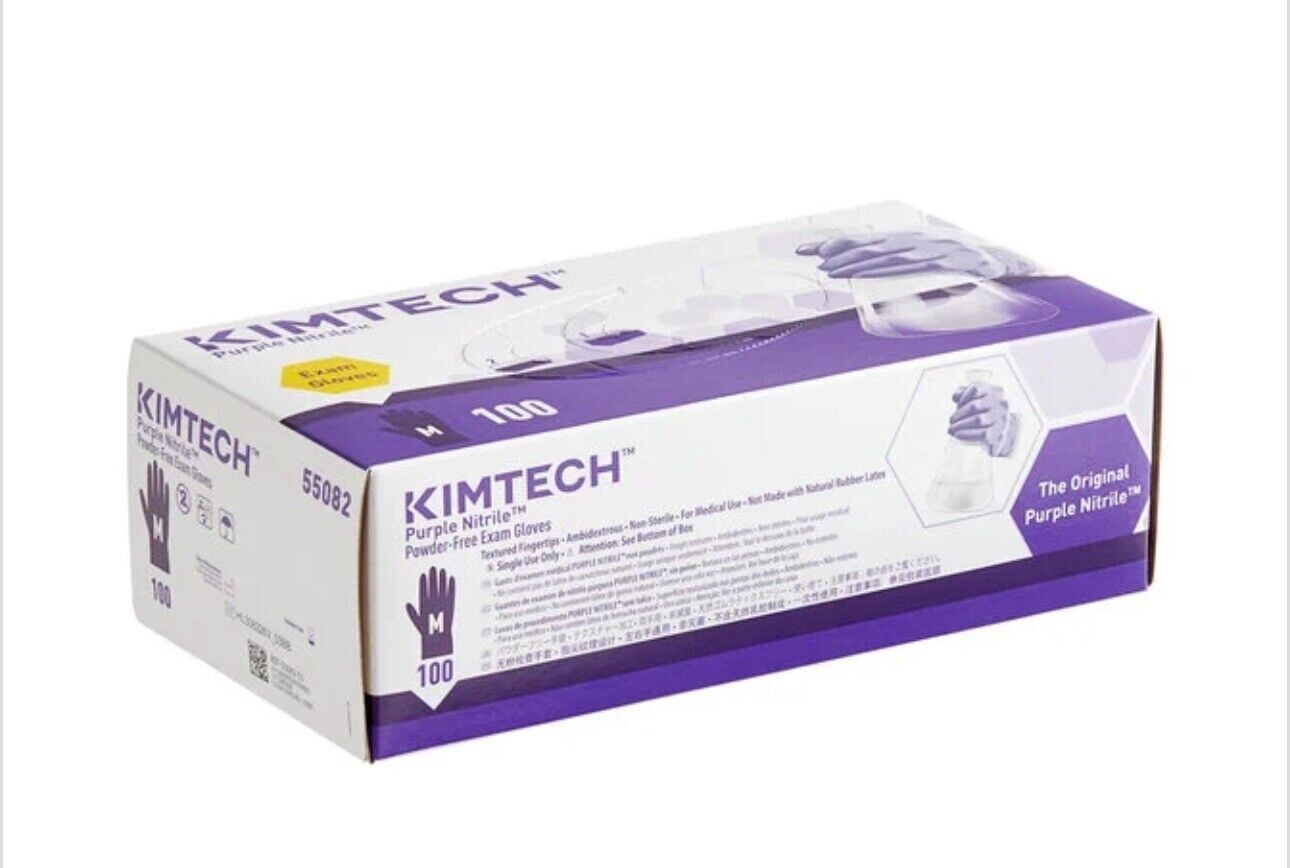 Kimtech™ Purple Nitrile™ Exam Gloves (55081), 5.9 Mil, Size: S (Box 100)