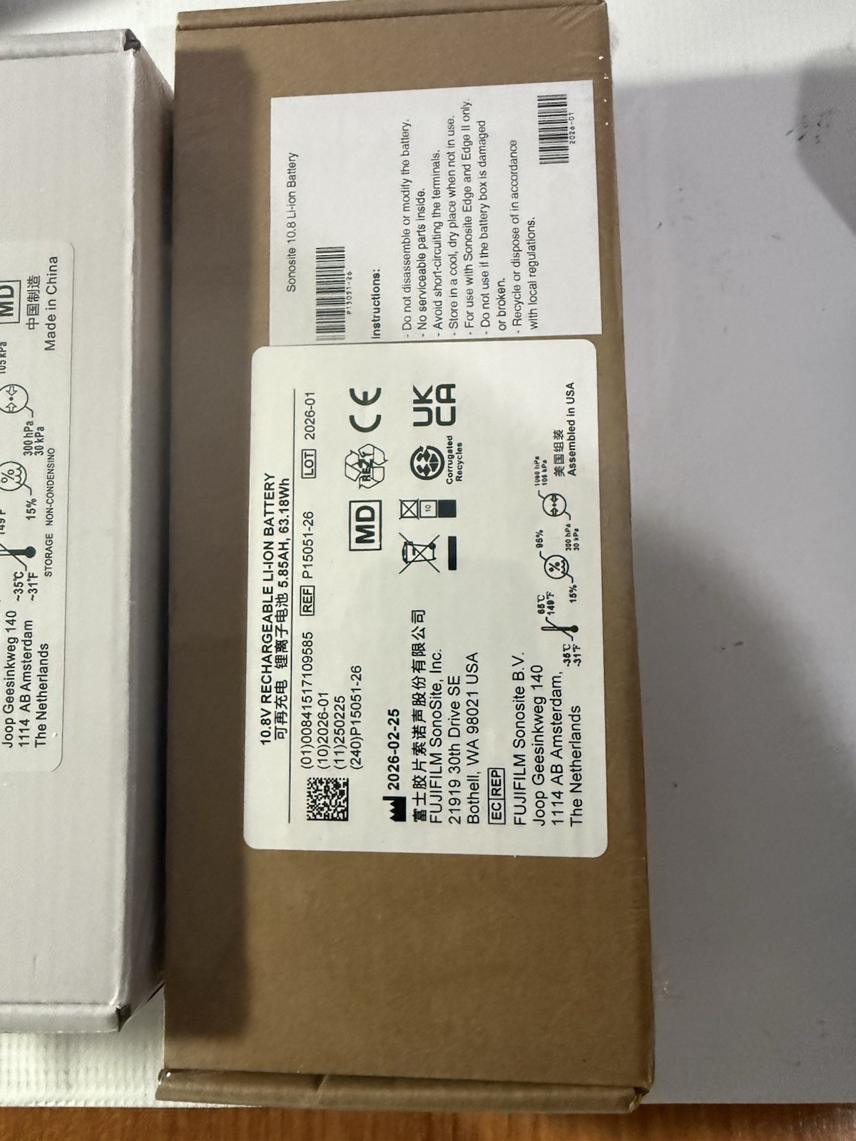 SonoSite Edge II Ultrasound | Factory Refurb | Probe Choice I 1-Year Warranty