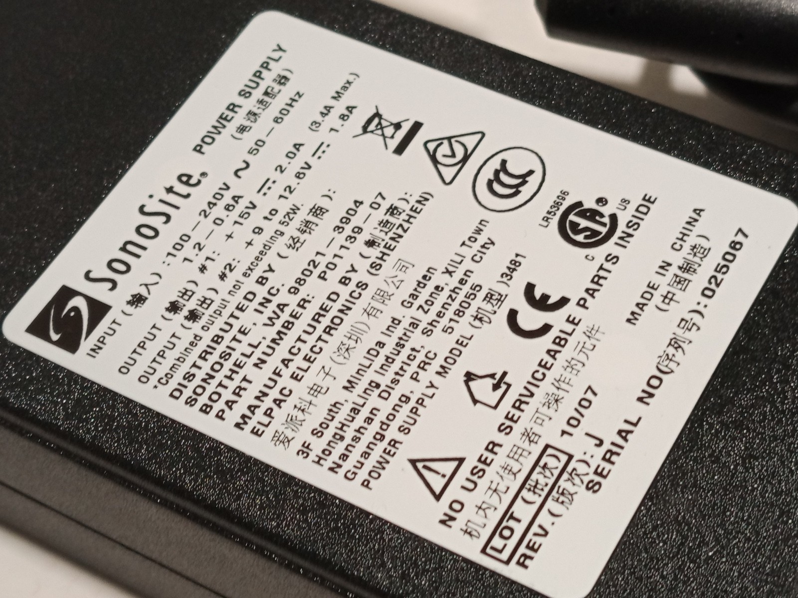 Sonosite P01139-07 Replacement Medical AC Power Supply 9-12VDC 1.8A Output