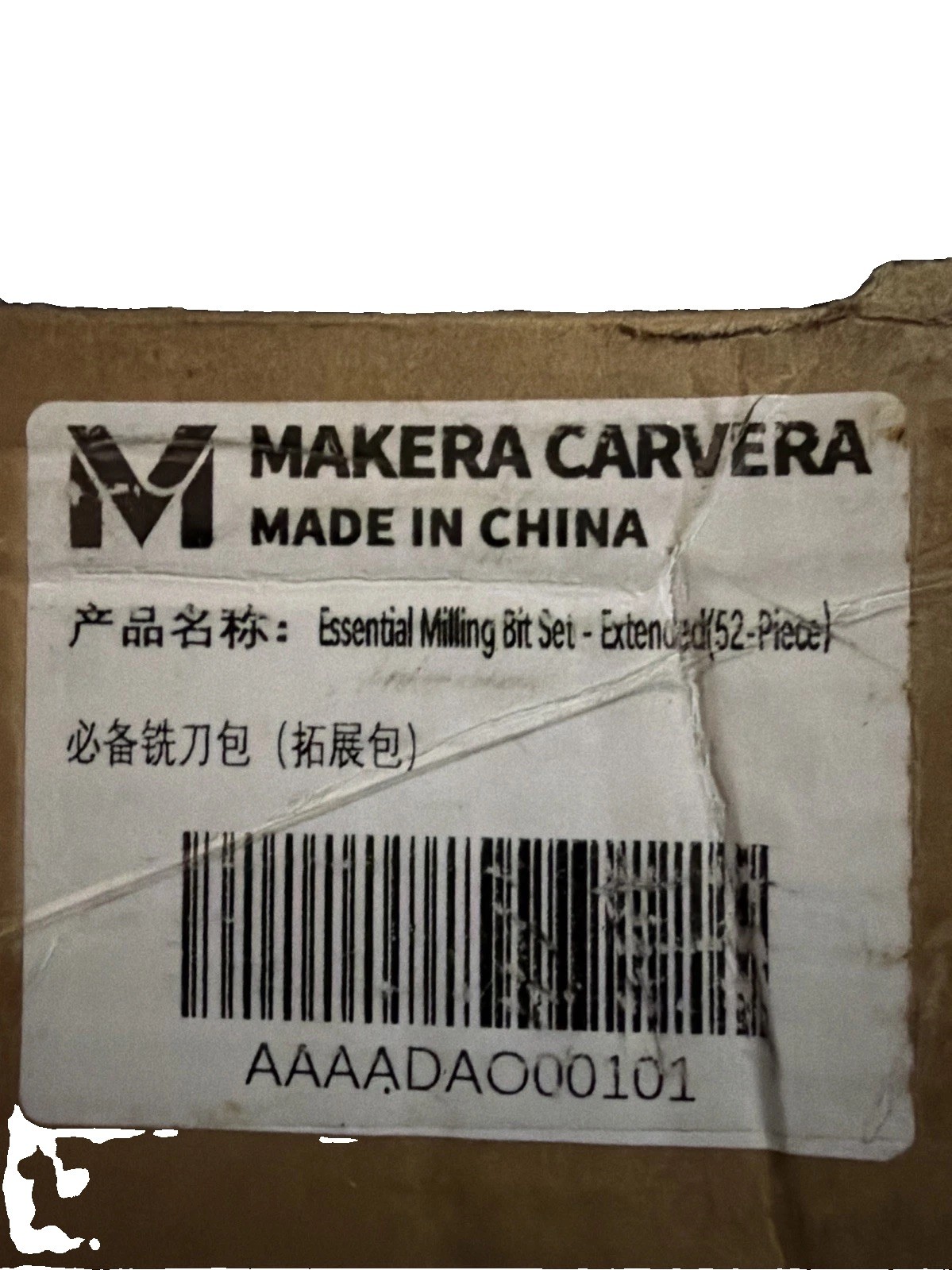 52 Piece Makera Carvera Essential Milling Bit Set Kit Extended NEW!!!