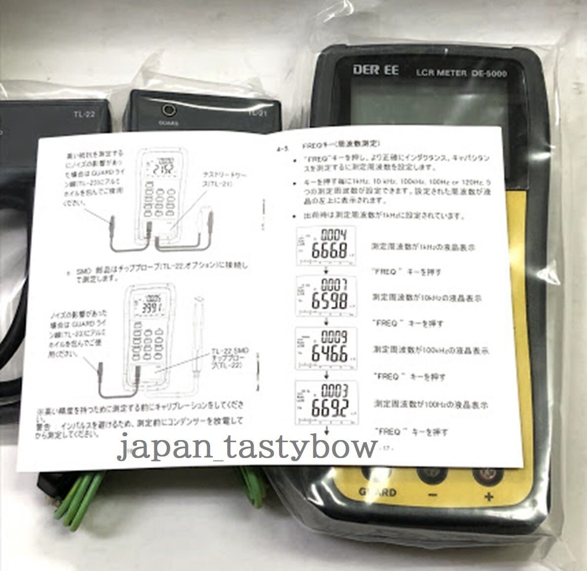 DE-5000 Handheld LCR Meter DE5000 w/ TL-21 TL-22 TL-23 DER EE High Accuracy