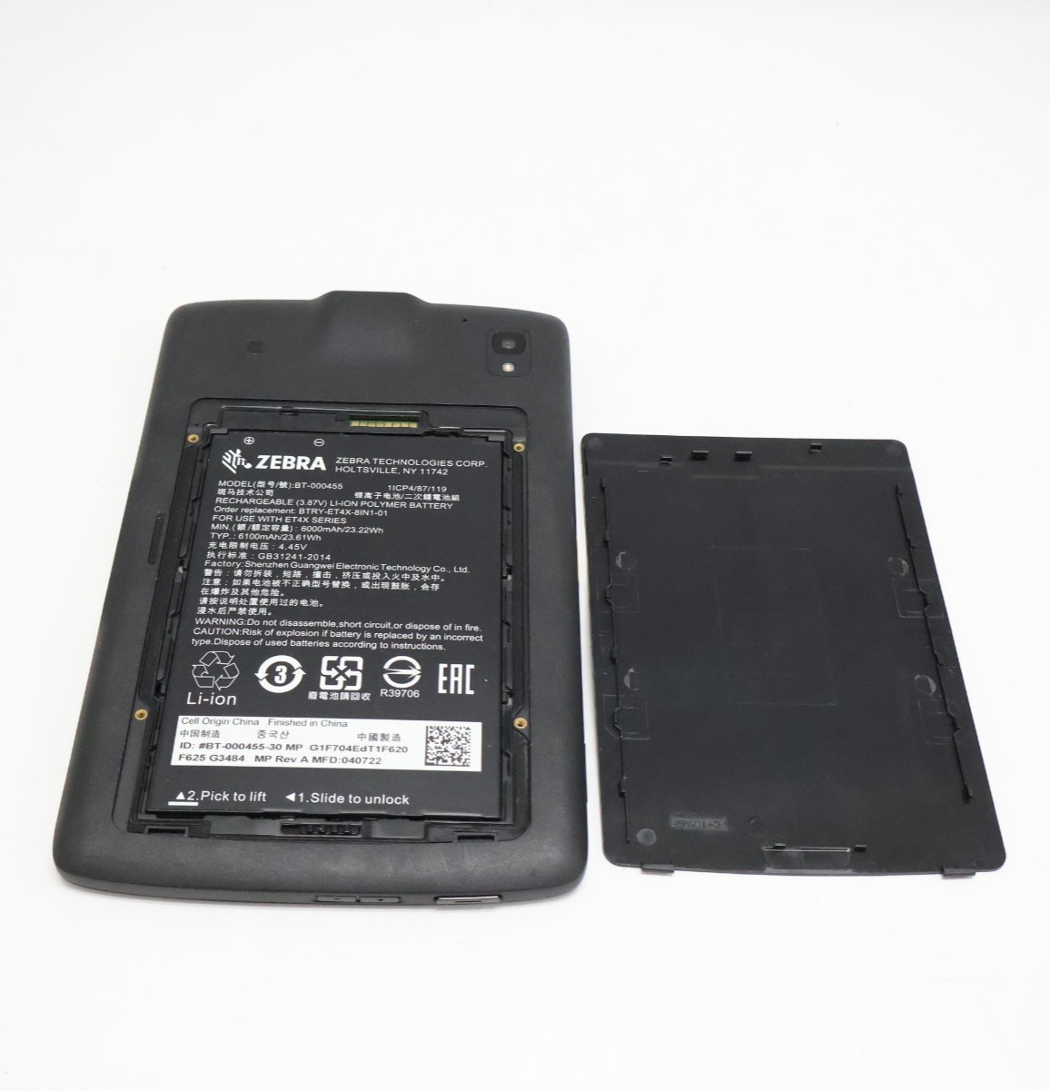 Zebra ET40 ET40AA-001C1B0-NA Rugged Android Tablet 8” WiFi 2D Scanner Used
