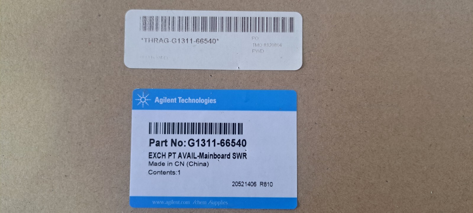 Agilent G1311-66540 Quat. LPM Pump Mainboard SWR, Agilent G1311A, LC 1100/1200