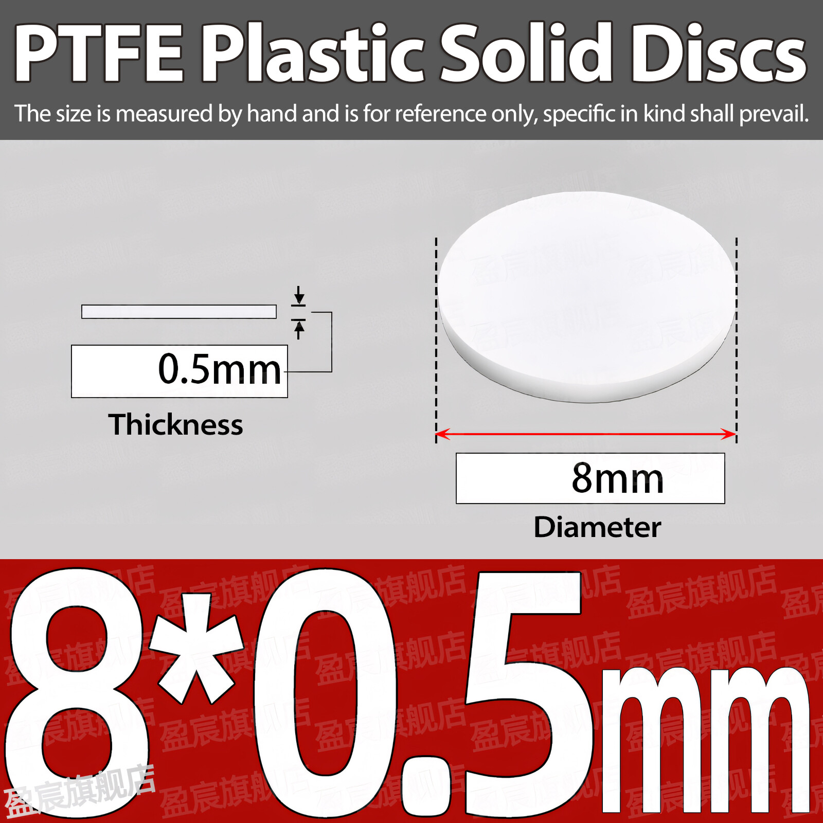 PTFE Plastic Solid Discs Flat Round Pad Sealed Cushioning Diameter 5mm-150mm Dia