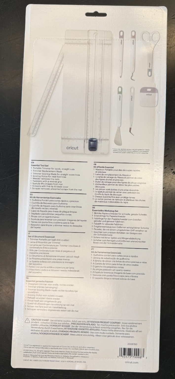 Cricut 13″ Essential Tool Set (2008760)