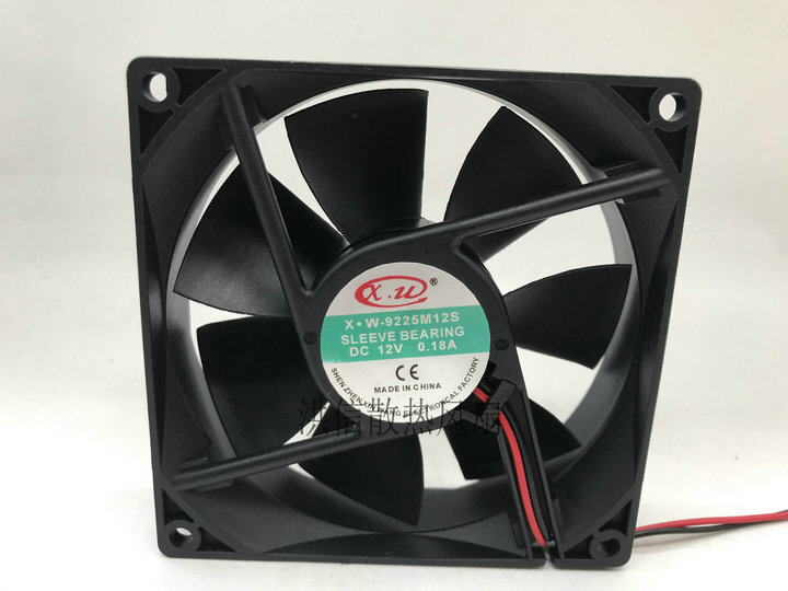 X.u X.W-9225M12S dc12v 0.18A 92*92*25mm 2 wire axial flow fan
