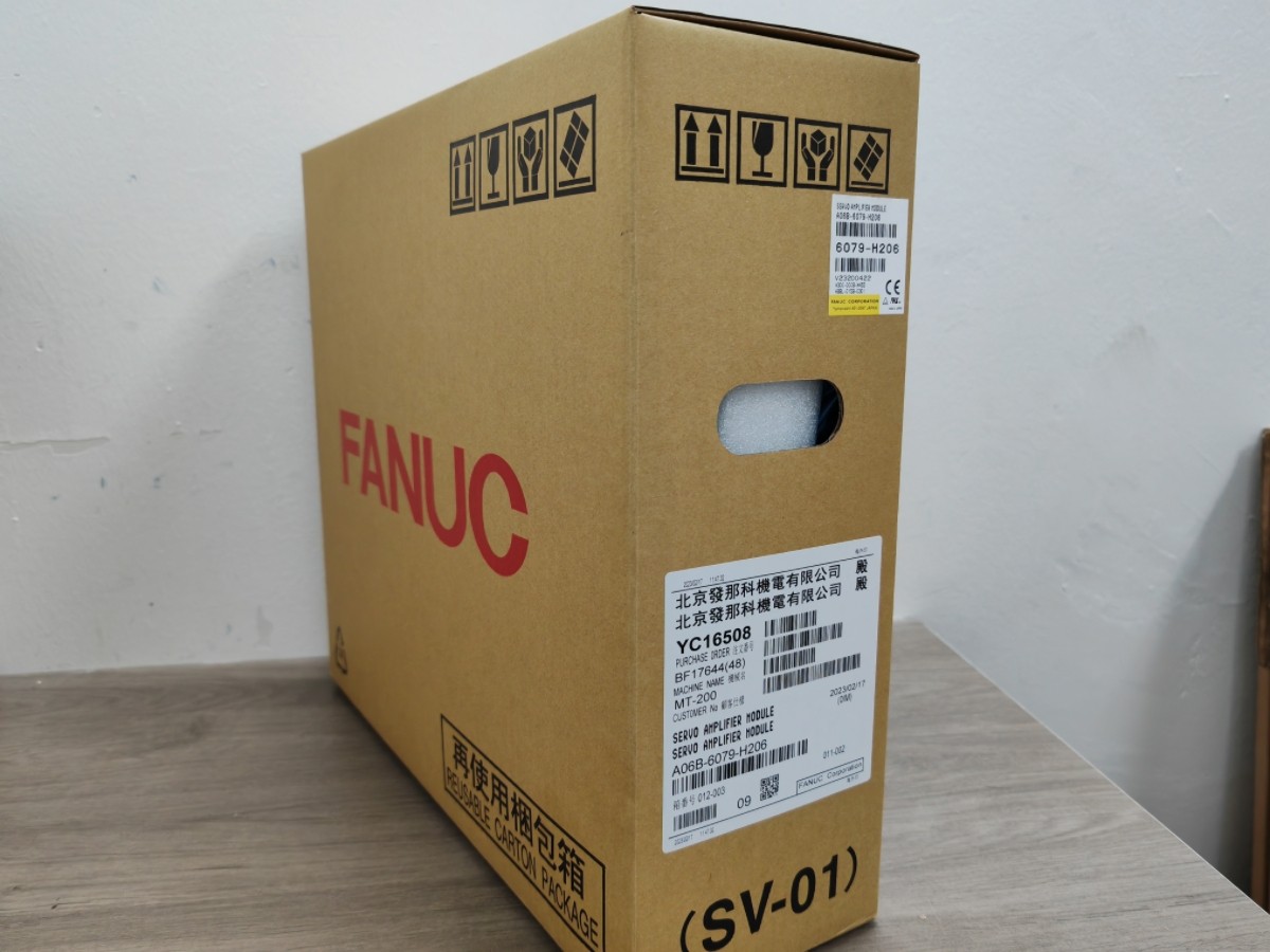 1PC New Fanuc A06B-6079-H206 Servo Drive Fast Shipping