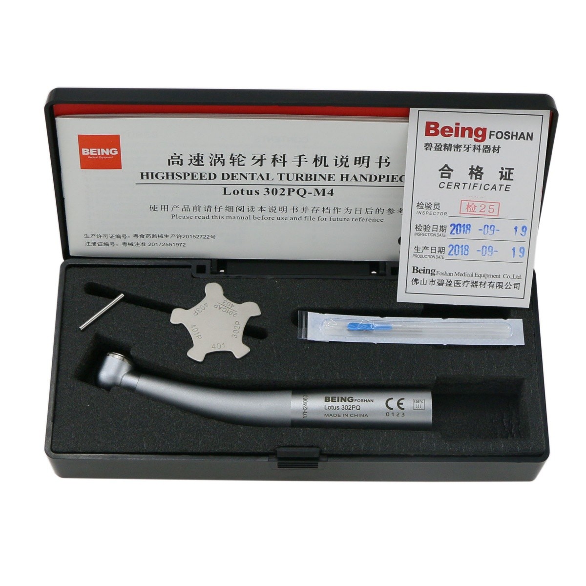 US BEING Dental Handpiece Fiber Optic High Speed Turbine Coupler 4/6Hole FG Burs