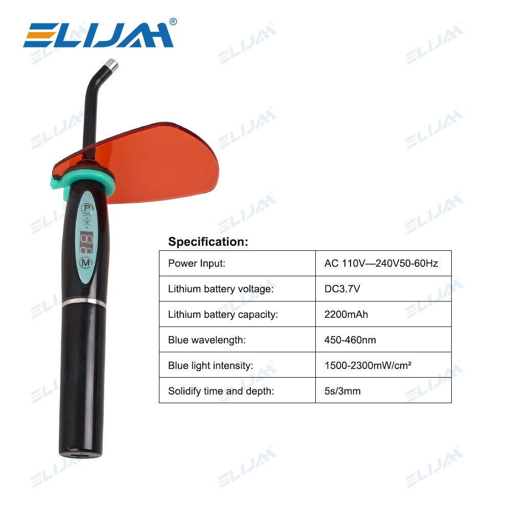 Dental Wireless Cordless LED Cure Curing Light Lamp 2000mw 5W Tool Resin Cure