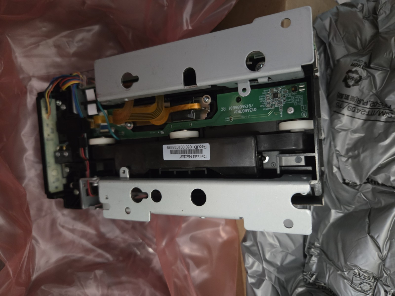 Wincor / Diebold Nixdorf Card Reader ICT3H5 01750376813, 1750376813 SP3 NEW