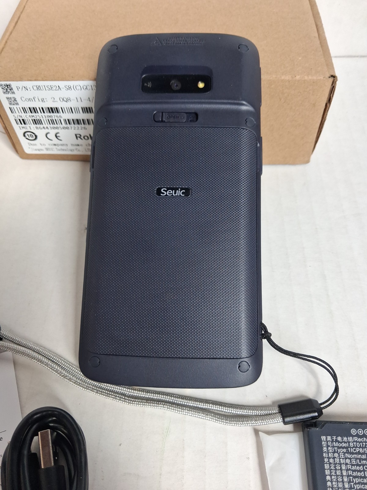 SEUIC CRUISE2 Rugged Android Barcode Scanner, Mobile Computer P/N Cruise2A-S8