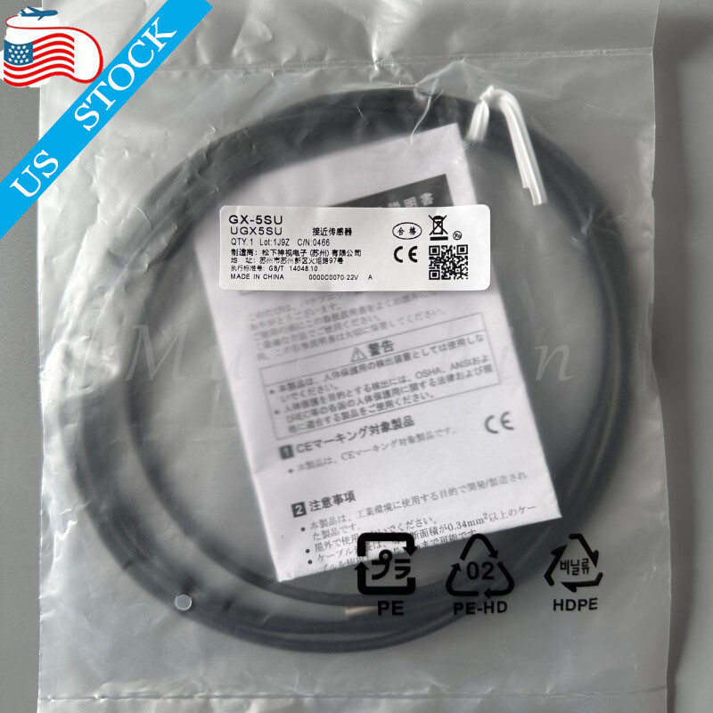 NEW Photoelectric Switch Proximity Sensor For Panasonic Sunx GX-5SU GX5SU US