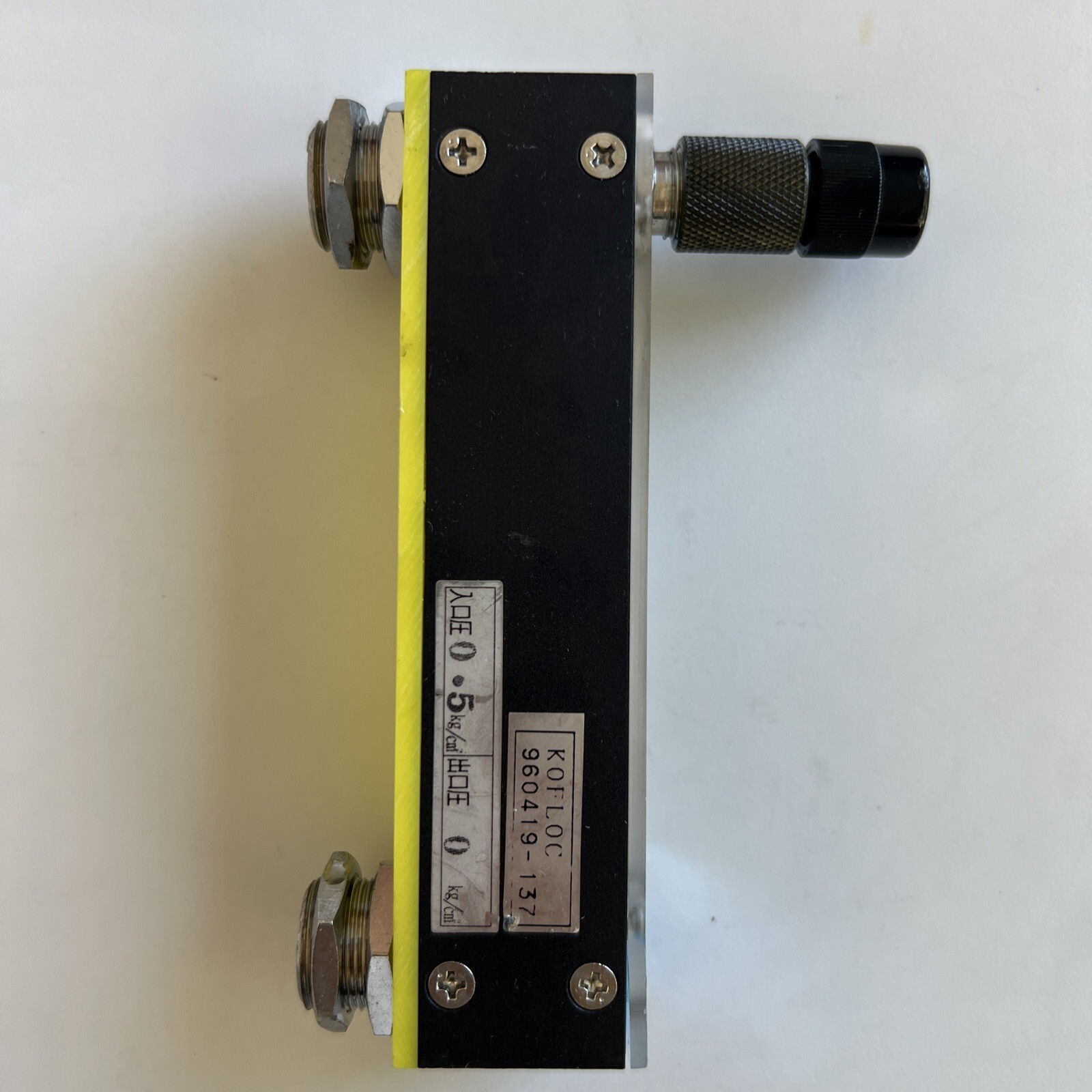 KOFLOC 1200 0.5kg/cm2
