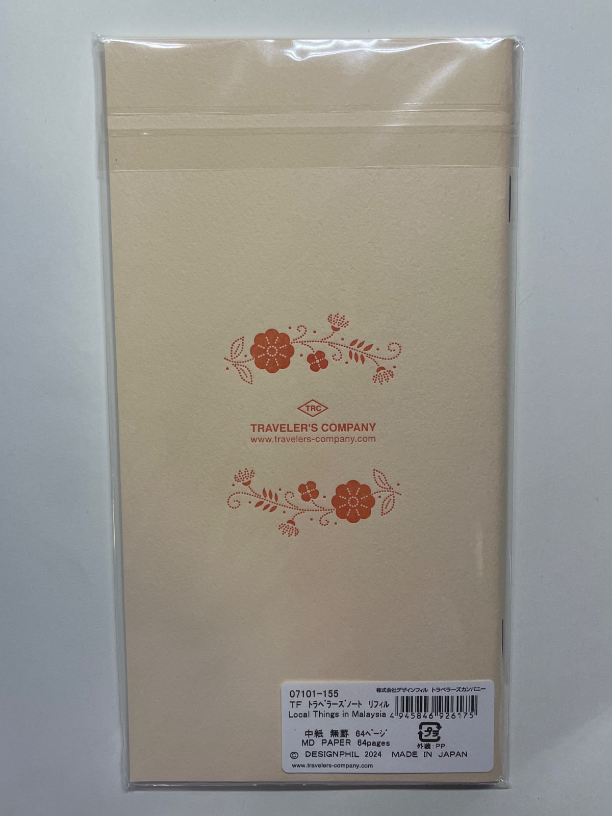 TRAVELER’S Notebook Local Things in Malaysia Regular Size Refill