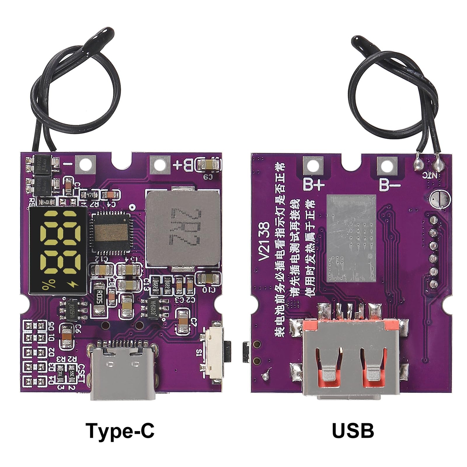 2pcs 22.5W Power Bank Bidirectional Fast Charging Mobile Power Module Circuit…