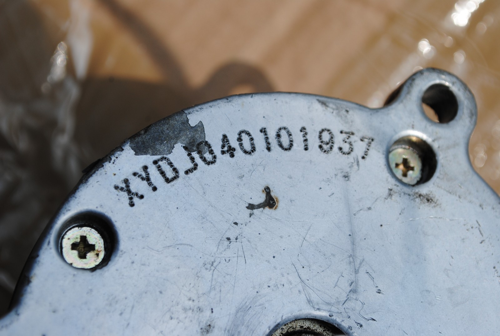 Currie Electro Drive XYD-6D 24VDC 22A CNC 2600 Rpm 350 Watt Router Motor Encoder