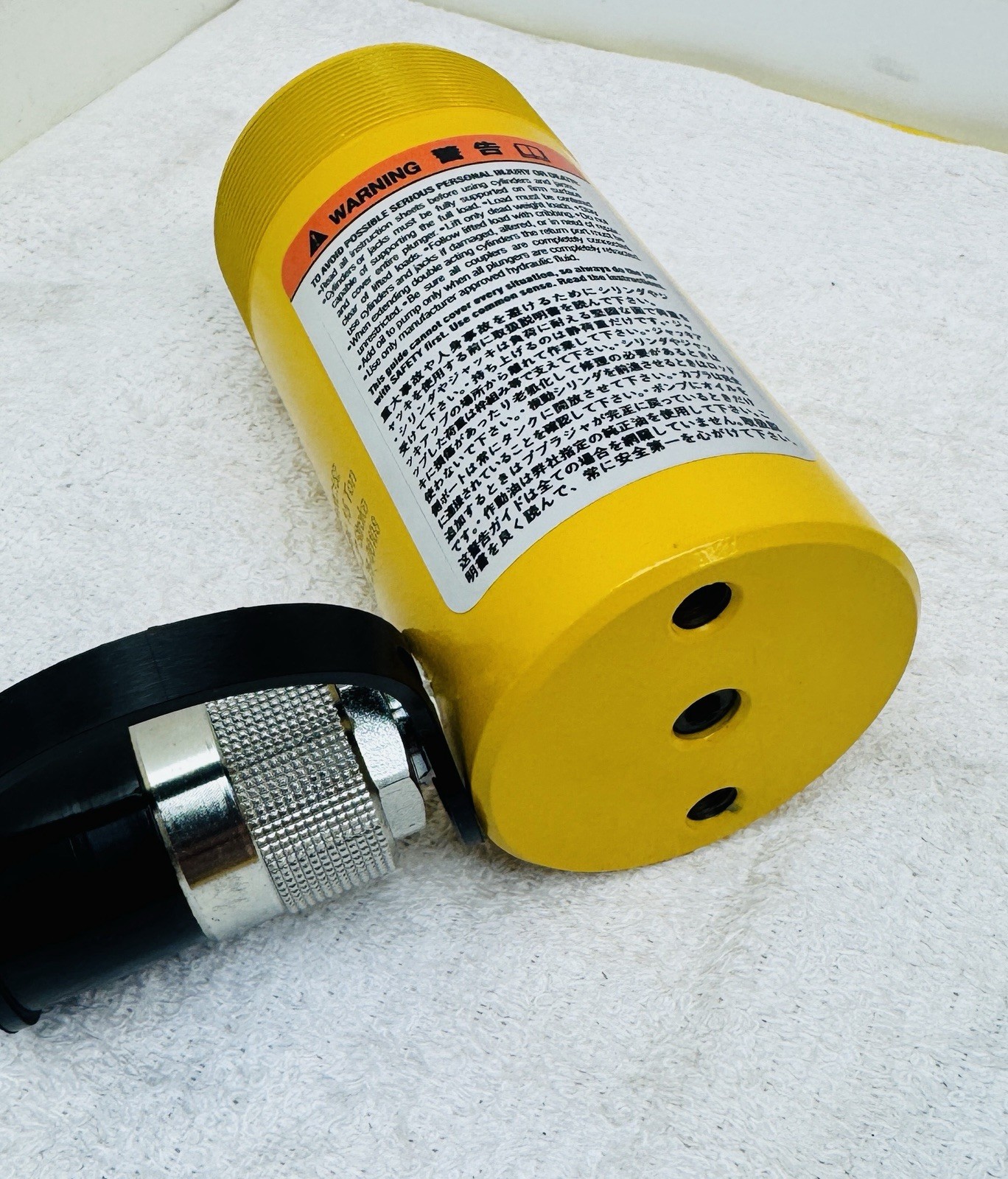 15 Ton 2 Inch Stroke Hydraulic Cylinder Same Spec As Enerpac RC152 SPX C152C