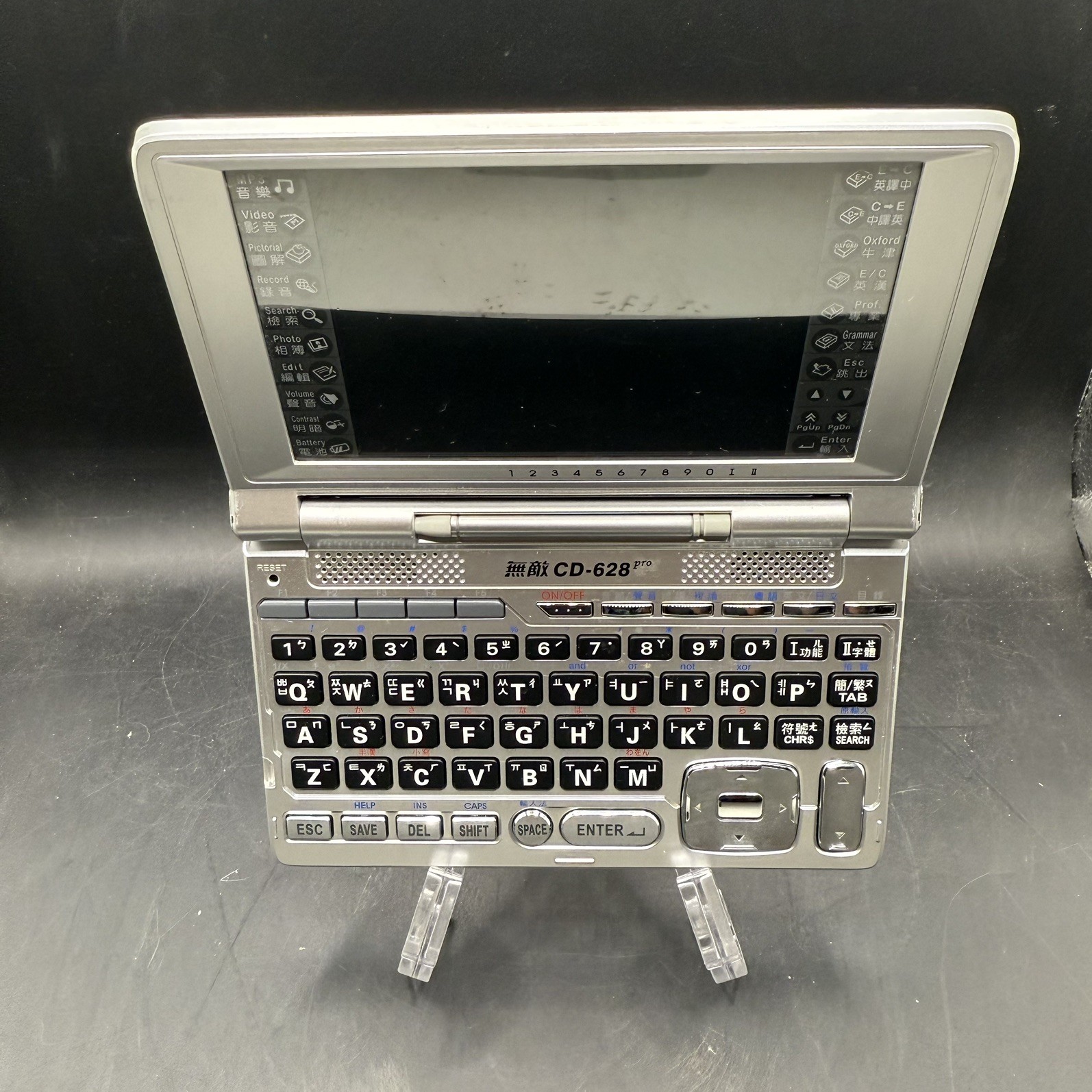 Inventec Besta CD-628 PRO Pocket Translator English Chinese Tested Working Touch