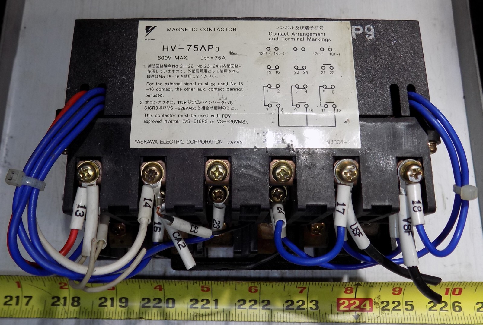 YASKAWA YASNAC HV-75AP3 magnetic contactor 600V Max Ith=75A