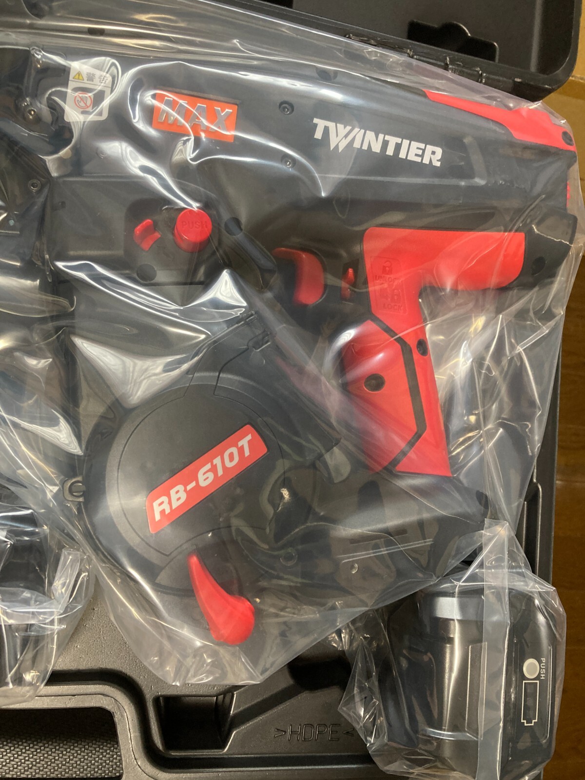 MAX TwinTier Cordless Rebar / Tie Wire Machine RB-610T-B2C Battery x 2 Charger