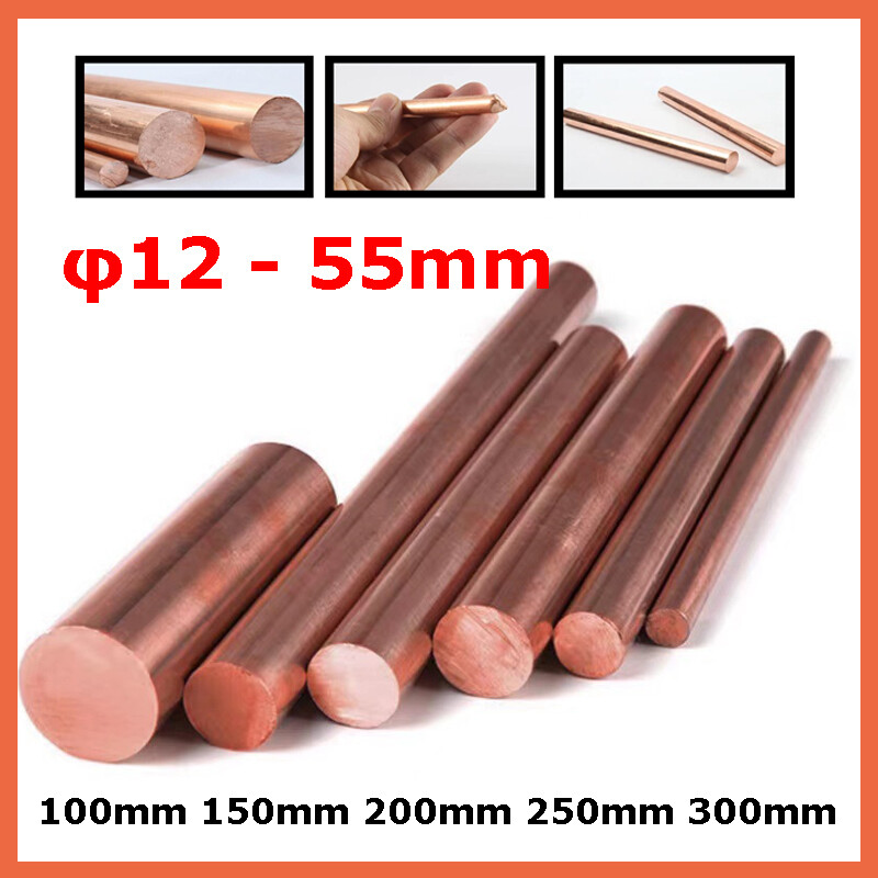 Copper Round Solid Rod Bar 12mm – 55mm Diameter 100 150 200 250 300mm Length