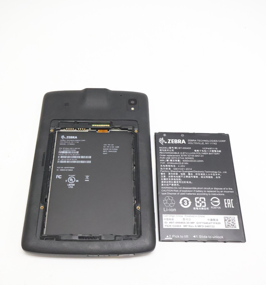 Zebra ET40 ET40AA-001C1B0-NA Rugged Android Tablet 8” WiFi 2D Scanner Used