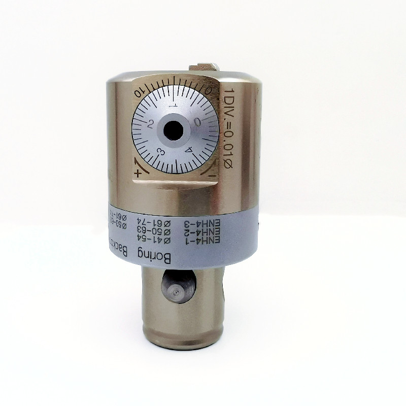 Brand New HSKAdjustable Fine Boring Head EWN for CKB1 CKB2 CKB3 CKB4 CKB5 CBK6