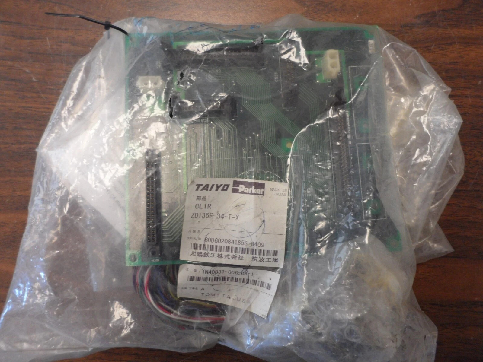 Kawasaki T03017439 PC Board / With 30 Days Warranty