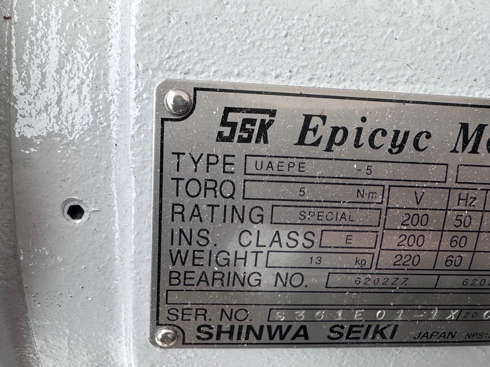 SSK Epicyc Motor UAEPE-5C 2 W, 30-36RPM, 0.5kg-m