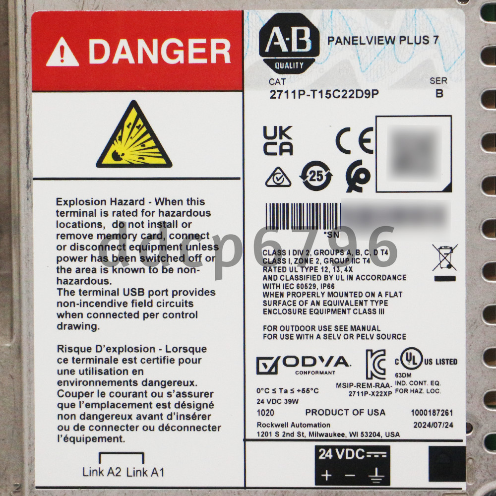 New Sealed 2711P-T15C22D9P Allen-Bradley PanelView Plus 7 Graphic Terminal