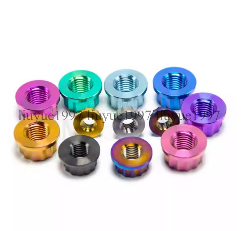 M5/M6/M8/M10/M12 Titanium Bi Hex Flange Nut 12 point Ti sprocket gr5 CNC ti nut