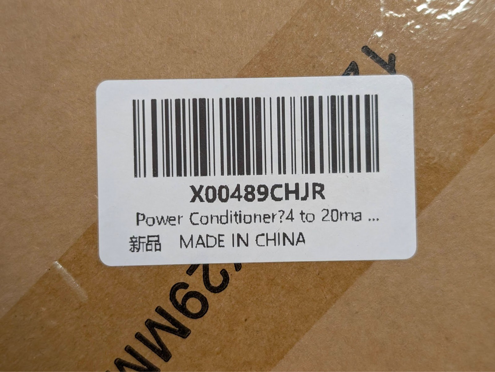 Analog Signal Isolator 4-20mA 0-10V 0/1-5V Transmitter Isolation Converter DC24V