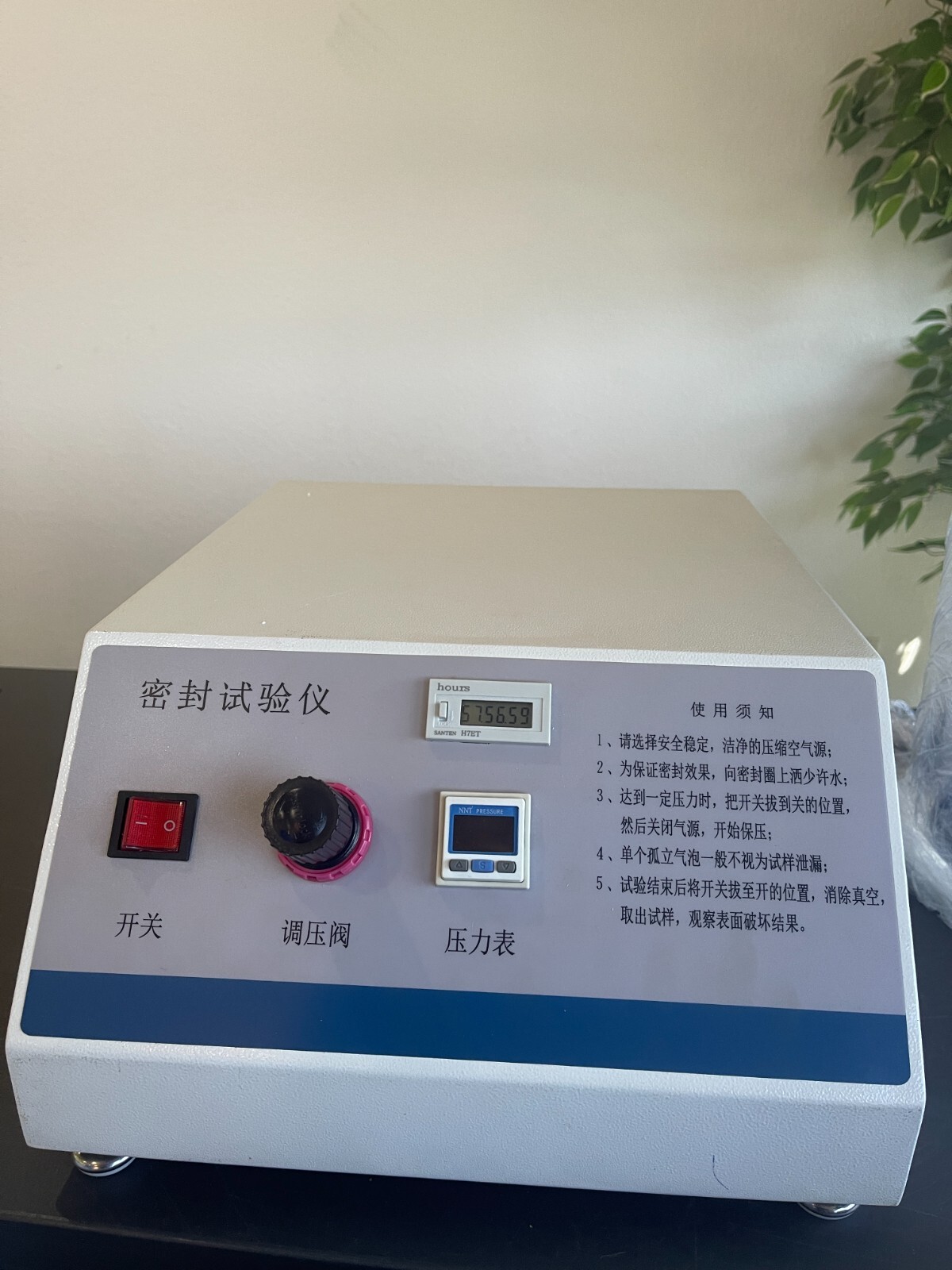 Testing Leakage Test Of Packages Seal Performance Testing 100V-220V
