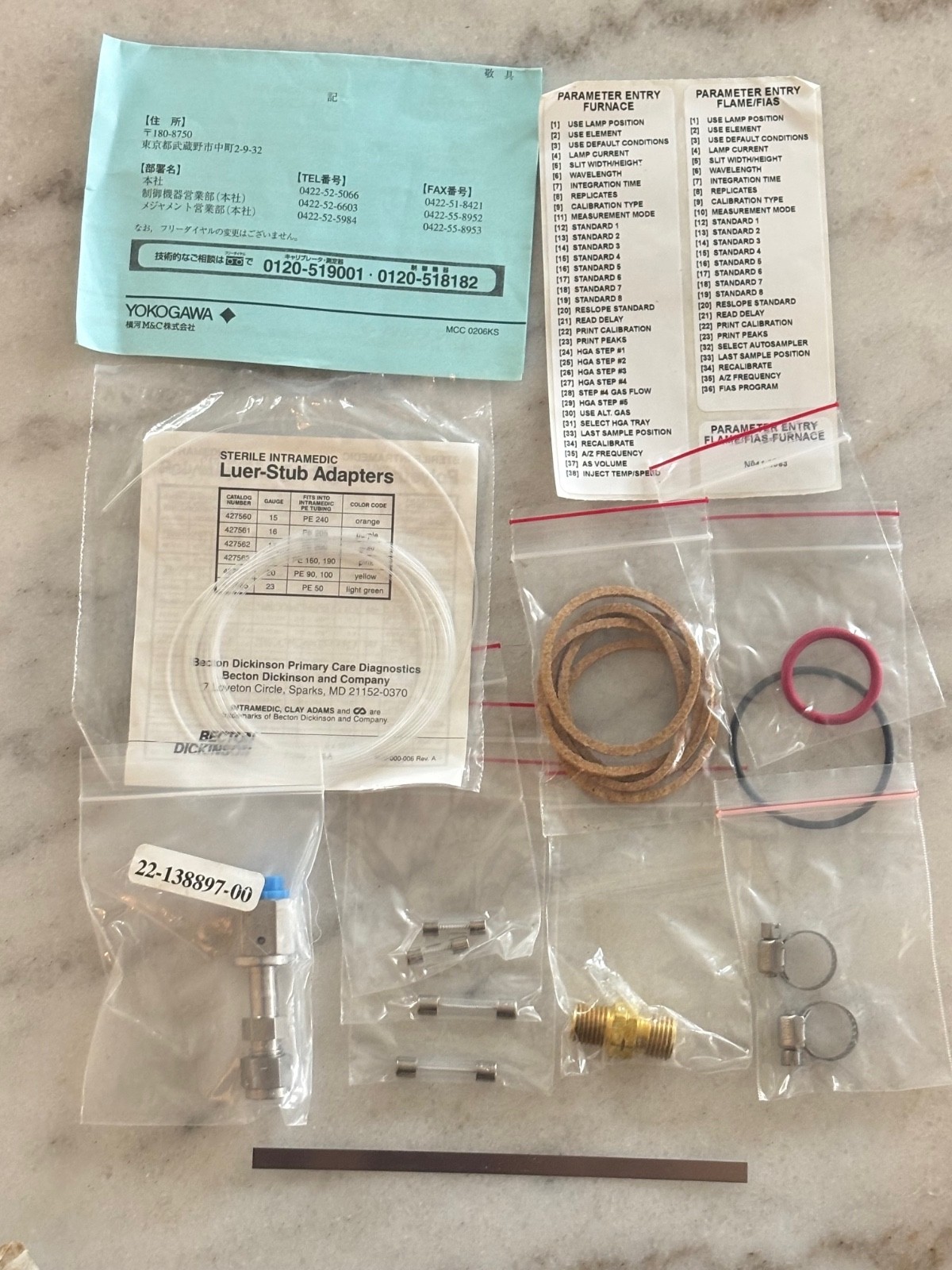 Clay Adams Intramedic 427410 Polyethylene Tubing PE50, O-ring Service Repair Kit