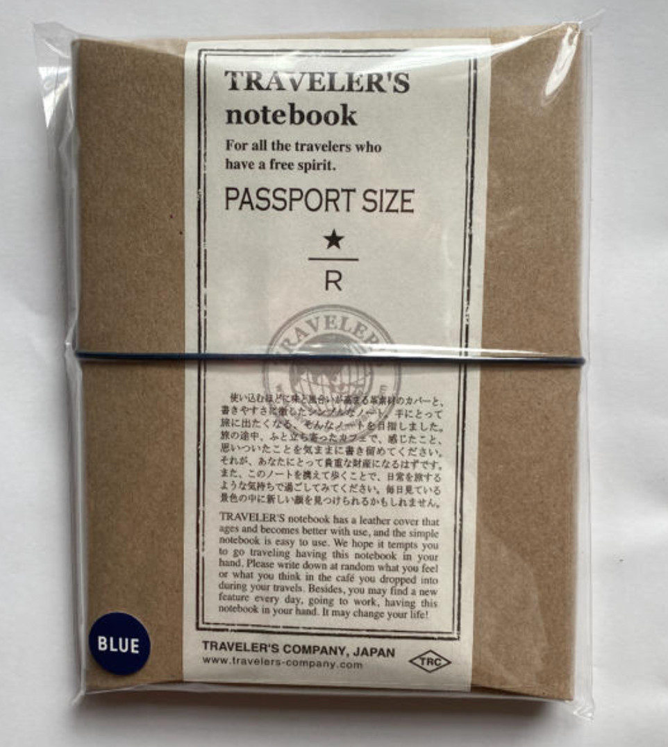 Starbucks Reserve Roastery Tokyo Traveler’s Notebook Passport Size Blue Limited